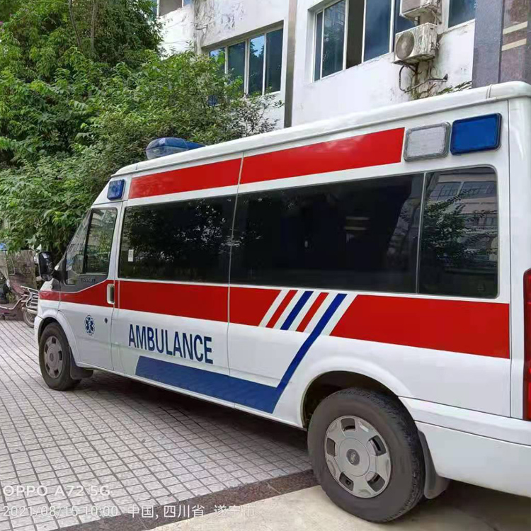 琼山重症转院救护车出租