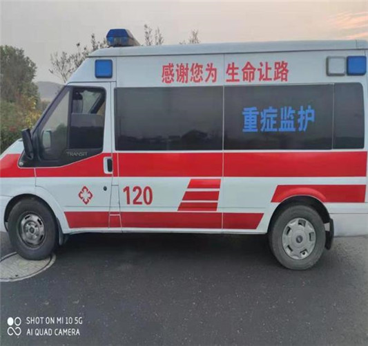 琼山救护车出租服务案例3